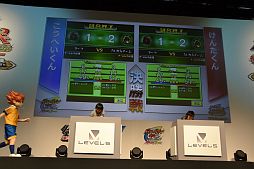 画像ギャラリー No.047のサムネイル画像 / 約1万2000人が来場したイベント「ダンボール戦機・イナズマイレブンGO ファン感謝祭」をレポート。ハワイ家族旅行や次回作出演権などを手にした日本一のプレイヤーも決定