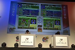 画像ギャラリー No.049のサムネイル画像 / 約1万2000人が来場したイベント「ダンボール戦機・イナズマイレブンGO ファン感謝祭」をレポート。ハワイ家族旅行や次回作出演権などを手にした日本一のプレイヤーも決定