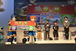 画像ギャラリー No.055のサムネイル画像 / 約1万2000人が来場したイベント「ダンボール戦機・イナズマイレブンGO ファン感謝祭」をレポート。ハワイ家族旅行や次回作出演権などを手にした日本一のプレイヤーも決定