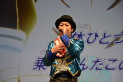 画像ギャラリー No.066のサムネイル画像 / 約1万2000人が来場したイベント「ダンボール戦機・イナズマイレブンGO ファン感謝祭」をレポート。ハワイ家族旅行や次回作出演権などを手にした日本一のプレイヤーも決定