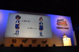 画像ギャラリー No.070のサムネイル画像 / 約1万2000人が来場したイベント「ダンボール戦機・イナズマイレブンGO ファン感謝祭」をレポート。ハワイ家族旅行や次回作出演権などを手にした日本一のプレイヤーも決定
