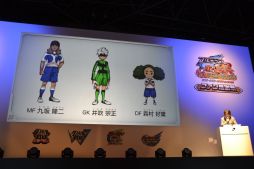画像ギャラリー No.071のサムネイル画像 / 約1万2000人が来場したイベント「ダンボール戦機・イナズマイレブンGO ファン感謝祭」をレポート。ハワイ家族旅行や次回作出演権などを手にした日本一のプレイヤーも決定