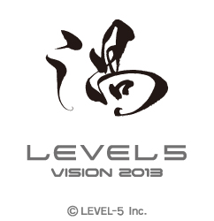 画像ギャラリー No.001のサムネイル画像 / レベルファイブ新作発表会「LEVEL5 VISION 2013」，8月26日に開催。一般ユーザーから約300名を招待