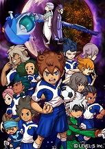 画像ギャラリー No.003のサムネイル画像 / 「イナズマイレブンGO ギャラクシー」，「ビックバン」と「スーパーノヴァ」の2バージョンが2013年冬に発売決定