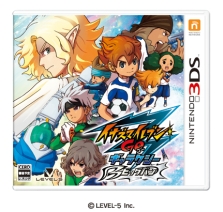 画像ギャラリー No.002のサムネイル画像 / 「イナズマイレブンGO ギャラクシー」の発売日が12月5日に決定。「ビッグバン」「スーパーノヴァ」2バージョンの違いも明らかに