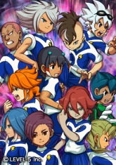 画像ギャラリー No.011のサムネイル画像 / 「イナズマイレブンGO ギャラクシー」,早期購入者特典が「秘蔵データDVD付き 雷門中卒業アルバム」に決定