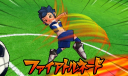 画像ギャラリー No.002のサムネイル画像 / 「イナズマイレブンGO ギャラクシー」で「つるぎ（こども剣城）」が手に入るQRコード公開
