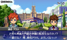 画像ギャラリー No.021のサムネイル画像 / 「ダンボール戦機ウォーズ」，ゲーム画面が初公開。シリーズ初の“アバターシステム”や変形武器“マルチギミックサック”などのゲームシステムも明らかに