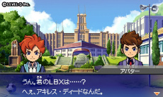 画像ギャラリー No.022のサムネイル画像 / 「ダンボール戦機ウォーズ」，ゲーム画面が初公開。シリーズ初の“アバターシステム”や変形武器“マルチギミックサック”などのゲームシステムも明らかに