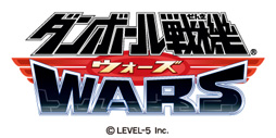 画像ギャラリー No.001のサムネイル画像 / 「ダンボール戦機ウォーズ」の発売日が9月26日に決定。投票でパッケージを決めるイベントも開催中だ