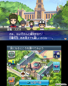 画像ギャラリー No.030のサムネイル画像 / 「ダンボール戦機ウォーズ」の発売日が9月26日に決定。投票でパッケージを決めるイベントも開催中だ