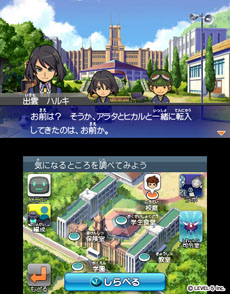 画像ギャラリー No.031のサムネイル画像 / 「ダンボール戦機ウォーズ」の発売日が9月26日に決定。投票でパッケージを決めるイベントも開催中だ