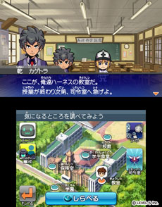 画像ギャラリー No.032のサムネイル画像 / 「ダンボール戦機ウォーズ」の発売日が9月26日に決定。投票でパッケージを決めるイベントも開催中だ