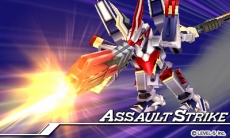 画像ギャラリー No.048のサムネイル画像 / 「ダンボール戦機ウォーズ」，瀬名アラタがストーリー中盤から使う新LBX「ドットブラスライザー」の概要などが明らかに。二刀流で戦い，変形機構も搭載