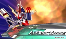 画像ギャラリー No.050のサムネイル画像 / 「ダンボール戦機ウォーズ」，瀬名アラタがストーリー中盤から使う新LBX「ドットブラスライザー」の概要などが明らかに。二刀流で戦い，変形機構も搭載