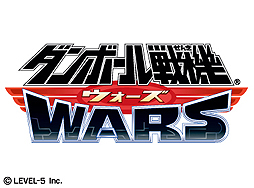画像ギャラリー No.002のサムネイル画像 / 3DS「ダンボール戦機ウォーズ」の発売日が10月31日に変更