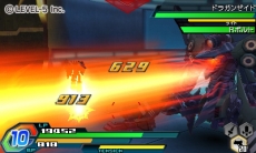 画像ギャラリー No.029のサムネイル画像 / 「ダンボール戦機ウォーズ」,主人公機の“第3形態”や「イナズマイレブンGO」「妖怪ウォッチ」とのコラボまで多岐にわたる情報が公開