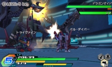 画像ギャラリー No.030のサムネイル画像 / 「ダンボール戦機ウォーズ」,主人公機の“第3形態”や「イナズマイレブンGO」「妖怪ウォッチ」とのコラボまで多岐にわたる情報が公開