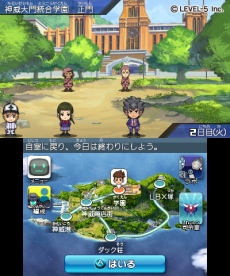 画像ギャラリー No.045のサムネイル画像 / 「ダンボール戦機ウォーズ」,主人公機の“第3形態”や「イナズマイレブンGO」「妖怪ウォッチ」とのコラボまで多岐にわたる情報が公開