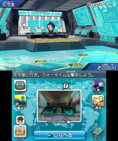 画像ギャラリー No.046のサムネイル画像 / 「ダンボール戦機ウォーズ」,主人公機の“第3形態”や「イナズマイレブンGO」「妖怪ウォッチ」とのコラボまで多岐にわたる情報が公開
