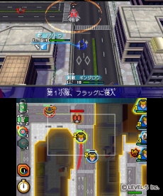 画像ギャラリー No.051のサムネイル画像 / 「ダンボール戦機ウォーズ」，主人公機の“第3形態”や「イナズマイレブンGO」「妖怪ウォッチ」とのコラボまで多岐にわたる情報が公開