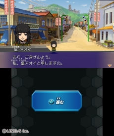 画像ギャラリー No.054のサムネイル画像 / 「ダンボール戦機ウォーズ」,主人公機の“第3形態”や「イナズマイレブンGO」「妖怪ウォッチ」とのコラボまで多岐にわたる情報が公開