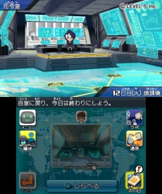 画像ギャラリー No.055のサムネイル画像 / 「ダンボール戦機ウォーズ」,主人公機の“第3形態”や「イナズマイレブンGO」「妖怪ウォッチ」とのコラボまで多岐にわたる情報が公開