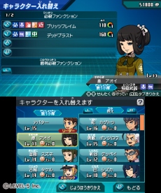 画像ギャラリー No.056のサムネイル画像 / 「ダンボール戦機ウォーズ」,主人公機の“第3形態”や「イナズマイレブンGO」「妖怪ウォッチ」とのコラボまで多岐にわたる情報が公開
