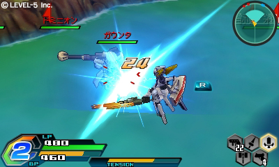 画像ギャラリー No.021のサムネイル画像 / 「ダンボール戦機ウォーズ」，パーツのカスタマイズや上位のLBX情報を紹介。合体/変形で姿を変える武器「マルチギミックサック」の詳細も