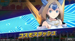 画像ギャラリー No.010のサムネイル画像 / 「ダンボール戦機」シリーズ4作品のダウンロード版が50%オフになる期間限定セールを実施。DMM.comでの「装甲娘」今冬配信を記念