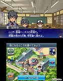 ダンボール戦機ウォーズ