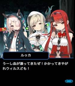 電脳パンデミック