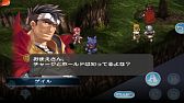 画像ギャラリー No.003のサムネイル画像 / 「スペクトラル ソウルズ」，Windows8 / WindowsRT向けに配信開始