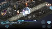 画像ギャラリー No.005のサムネイル画像 / 「スペクトラル ソウルズ」，Windows8 / WindowsRT向けに配信開始