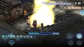 画像ギャラリー No.007のサムネイル画像 / 「スペクトラル ソウルズ」，Windows8 / WindowsRT向けに配信開始