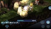 画像ギャラリー No.010のサムネイル画像 / 「スペクトラル ソウルズ」，Windows8 / WindowsRT向けに配信開始