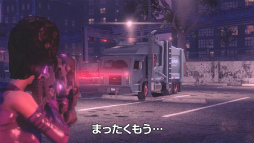 画像ギャラリー No.005のサムネイル画像 / 「セインツロウIV ウルトラ・スーパー・アルティメット・デラックス・エディション」の最新PV「ヘイル・トゥ・ザ・チーフ」第3弾＆第4弾が公開