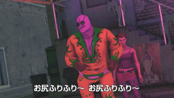 画像ギャラリー No.008のサムネイル画像 / 「セインツロウIV ウルトラ・スーパー・アルティメット・デラックス・エディション」の最新PV「ヘイル・トゥ・ザ・チーフ」第3弾＆第4弾が公開