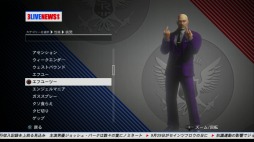 画像ギャラリー No.026のサムネイル画像 / 人類最後の希望は……ギャング上がりの大統領!?　「セインツロウIV ウルトラ・スーパー・アルティメット・デラックス・エディション」をレビュー