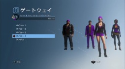 画像ギャラリー No.029のサムネイル画像 / 人類最後の希望は……ギャング上がりの大統領!?　「セインツロウIV ウルトラ・スーパー・アルティメット・デラックス・エディション」をレビュー