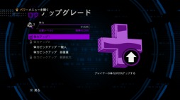 画像ギャラリー No.036のサムネイル画像 / 人類最後の希望は……ギャング上がりの大統領!?　「セインツロウIV ウルトラ・スーパー・アルティメット・デラックス・エディション」をレビュー