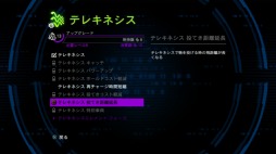 画像ギャラリー No.037のサムネイル画像 / 人類最後の希望は……ギャング上がりの大統領!?　「セインツロウIV ウルトラ・スーパー・アルティメット・デラックス・エディション」をレビュー