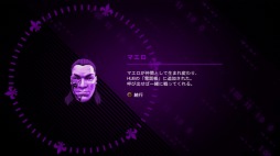画像ギャラリー No.039のサムネイル画像 / 人類最後の希望は……ギャング上がりの大統領!?　「セインツロウIV ウルトラ・スーパー・アルティメット・デラックス・エディション」をレビュー