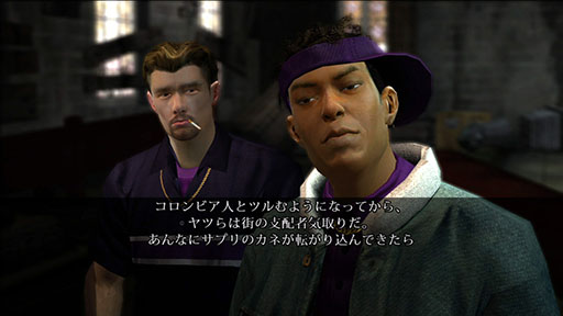 画像ギャラリー No.003のサムネイル画像 / 「セインツロウ」シリーズの30時間ぶっ通しゲーム実況生放送が1月18日15：00からニコ生で配信。「セインツロウIV」の発売を記念して実施