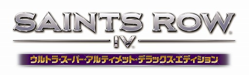 画像ギャラリー No.004のサムネイル画像 / 「セインツロウIV」,ニコニコ動画への投稿や生放送配信が公式に許諾