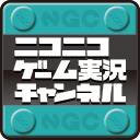 画像ギャラリー No.004のサムネイル画像 / PS3/Xbox 360版「セインツロウIV」発売記念にキャラメイク・SSコンテスト開催