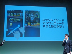画像ギャラリー No.014のサムネイル画像 / スマートフォン用アプリ「全国ヒーロー スラッシュバトル」は6月配信。テレビ特撮番組「ファイヤーレオン」との連動も見逃せない