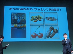 画像ギャラリー No.016のサムネイル画像 / スマートフォン用アプリ「全国ヒーロー スラッシュバトル」は6月配信。テレビ特撮番組「ファイヤーレオン」との連動も見逃せない