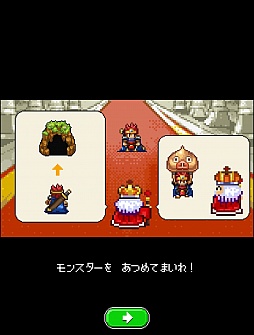 画像ギャラリー No.002のサムネイル画像 / みんな頑張れ,俺は寝る。iOS向け探索ゲーム「モンスターを集めてまいれ! 2」を紹介する「(ほぼ)日刊スマホゲーム通信」第207回