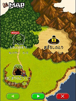 画像ギャラリー No.003のサムネイル画像 / みんな頑張れ,俺は寝る。iOS向け探索ゲーム「モンスターを集めてまいれ! 2」を紹介する「(ほぼ)日刊スマホゲーム通信」第207回